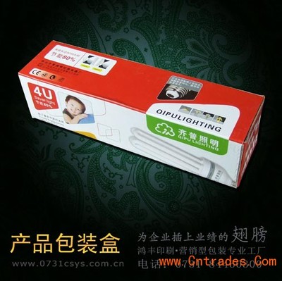 五金包装盒设计 五金包装盒设计印刷 五金包装盒设计印刷厂家_中国贸易网